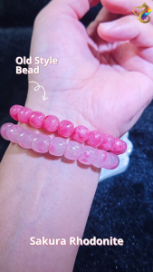 Collection Grade Sakura Rhodonite Old Style Bead Bracelet