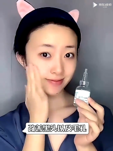 Serum Dưỡng Da Tế Bào Gốc Peptide - Serum Collagen Trắng Da Thu Lỗ Chân Lông Lấp Đầy Sẹo Rỗ Sạch Thâm Mụn