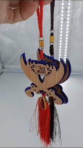 Gantungan Spion Mobil Kaligrafi Muhammad Allah Bahan Plastik