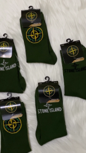 Kaos Kaki Stone Island Premium: Keunggulan & Rekomendasi