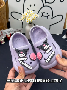 [🇵🇭 Stock&COD] Sanrio Slipper For Kids Kuromi Cinnamoroll Sandals Girls Boys Garden Shoes Waterproof Non-slip Slippers Beach Hole Shoes