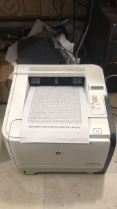 Máy In Văn Phòng ( In 2 Mặt A4A5 Tốc Độ Cao ) - HP 2055D đã qua sử dụng ( Tặng Hộp Mực To - Dây Nguồn  Cáp in Mới 100% Đi Theo Máy )