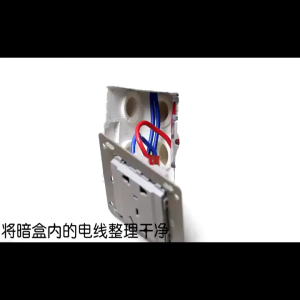 10sets Wall Switch Socket Cassette Repairer Switch Cassette Screw Support Rod for Socket Cassette Repair Electrical