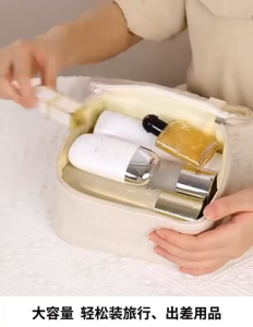 Baru Tas Kosmetik Travel Pouch Kapasitas Besar Tas Kosmetik Travel Pouch Make Up Bag Washba Tas Kosmetik Pouch / Tas Make Up Tools Travel Pouch