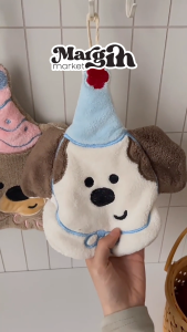 ผ้าขนหนูเช็ดมือ น้องสุนัขชิบะ น้องหมีแบรี่  ลูกสุนัข ผ้า Coral velvet กำมะหยี่ปะการัง ดูดซึมน้ำได้ดีและนุ่มสบาย