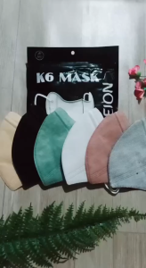 [Combo 100 Cái] Khẩu Trang 6A An Phong 4 Lớp Kháng KhuẩnChống Nắng ƯuChống Tia Uv - AnNa