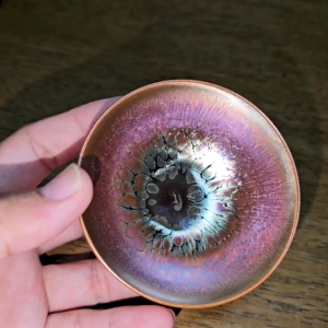 C34 Authentic Tenmoku Jian Zhan 建盏 Thin Tea Cup By Chen Lan Hua 陈兰华. Pink Rainbow Design