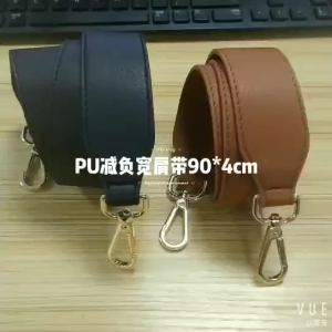 105cm Tali Tas Instan / Handle Bahu Instan / Strap Tali Polyester Halus