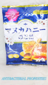 Manuka Honey Candy Throat Lozenges (Japan) 44g | Soothing Hard Candies | Individually Wrapped | New Arrival