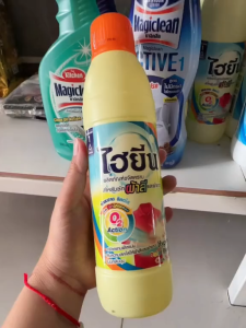 Nước Tẩy Quần Áo Trắng Quần Áo Màu Hygiene Thái Lan - TẨY MỐC 500ML