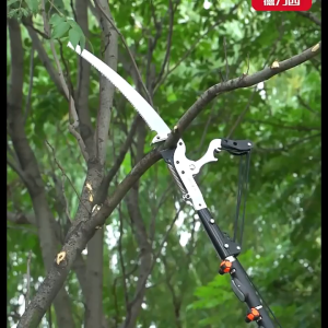 รับประกัน 10 ปี SK5 กรรไกรตัดกิ่งไม้ เลื่อยตัดกิ่ง ไม้เลื่อยตัดไม้ กรรไกรตัดกิ่งสูสูงพร้อมด้าม กรรไกรตัดกิ่งด้ามยาว กรรไกรตัดกิ่งไม้สูง