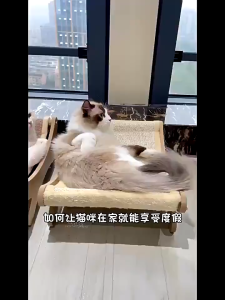 AP AIMAYAPET Cat Recliner Cat Scratching Board Pet Wooden Hammock Sisal Non-shedding Wear-resisting Cat Nest