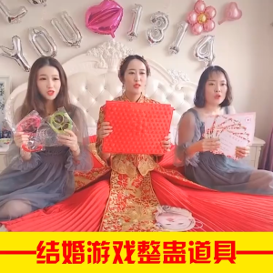 Funny big hammer/wedding ceremony gaming props