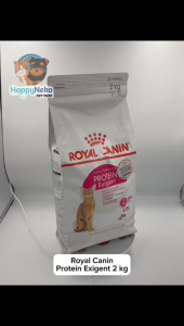 Royal Canin Protein Exigent 2kg Dry Food Makanan Kucing
