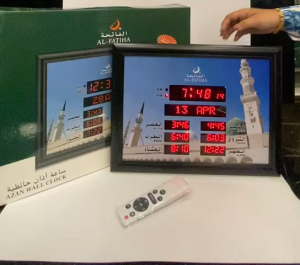 LED Digital Jam Waktu (30 x 40cm) Jam Azan Digital / Jam Waktu Solat / Azan Digital Clock / Jam Azan Dinding Jam Solat