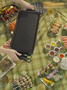 1500W Electric Non Stick Coating Korean BBQ Grill Square Baking Plate Cheese Steak Pan Grill