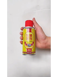 Pelumas Anti Karat Grease Spray Penghapusan Karat Logam Pembersih Pelumas Rantai Penghilang Karat