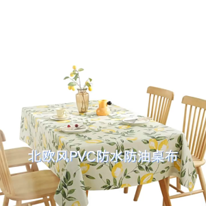 FLYINGBEAR【จัดส่งฟรี】ผ้าคลุมโต๊ะ ผ้าปูโต๊ะ กันน้ำกันน้ำมันทนร้อน ปูโต๊ะอาหาร ทำความสะอาดง่าย ทำจากวัสดุ PEVA พลาสติก น่ารักมาก ลายใบไม้ ตาราง PEVA กันน้ำ มี 4 ขนาด กันน้ำและกันเปื้อน
