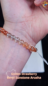 Collection Ceiling Grade Golden Strawberry Beryl Sunstone Arusha Bracelet