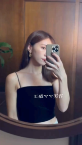 【Bb lab. SG Official】 Bb LABORATORIES Premium Placenta Extract Serum – Radiance & Anti-Aging Essence for All Skin Types