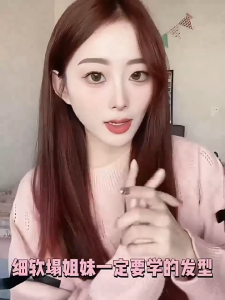 Máy dập tóc xoăn sóng rãnh sâu 2 trục 36mm chất liệu gốm sứ Ceramic bảo vệ tóc