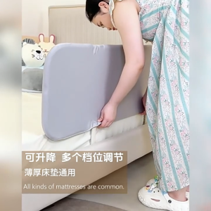 SG Baby Bed Rail Guard Safety Fence Bumper Bed Barrier FOLDABLE Travel Bed Rail Guard