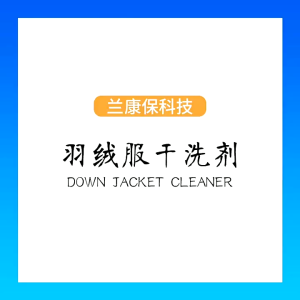 BOSSLU Sabun Pembersih Sepatu Shoe Cleaner Foam Sabun Cuci Busa Penghilang Noda Kotor Sepatu