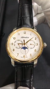 ADRIATICA Swiss Made Multifunction Moonphase Mens Watch A1197.2223QF