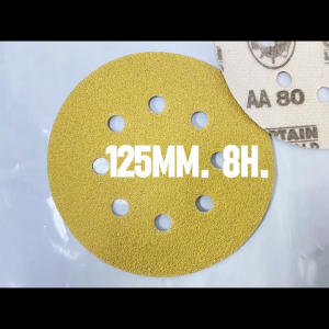กระดาษทราย กระดาษทรายแปะ กระดาษทรายกลมสีเหลือง 5นิ้ว 8รู จำนวน100แผ่น กระดาษทรายกลมหลังขน 【120 150 180 220 320 400】