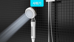 Vòi sen tắm lọc nước cao cấp SF IONPOLIS KOREA lõi lọc kép/vitamin lọc cặn bẩn gỉ sét tạp chất khử clo