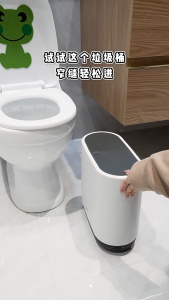 Thùng Rác Nhấn Nút Tiện Lợi ECOCO - Thùng Rác Thông Minh Chống Đổ Kín Mùi Cao Cấp