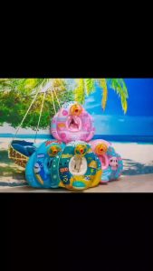 ห่วงยางขาสอดเรือดำน้ำ (Pocket Seat) ที่นั่งกระเป๋า