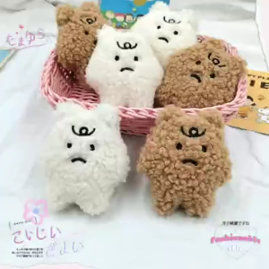 Charm Decoration Dangle Ornament Pendant Adornment Bag Accessory Kuromi Cartoon Bear Fluffy Cute Plush Adorable Keychain