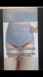 Celana Dalam Bumil Berkualitas & Nyaman - High Waist Panty Katun 836