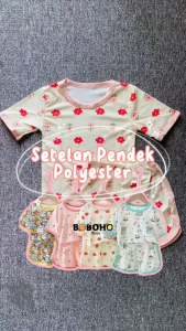 BOBOHO - SETELAN CELANA LENGAN PENDEK ANAK-ANAK / PAKAIAN RUMAH MOTIF BUNGA KECIL DAN KARTUN MUSIM PANAS
