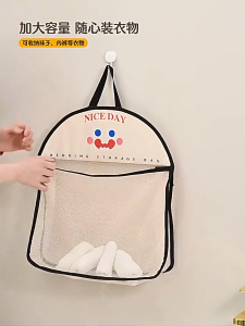 Underwear Storage Bag Wall Hanging Breathable Mesh Bag Socks Storage Bag Toy Storage Cartoon Print Organizer Bag