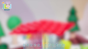 SNI Mainan Anak TREE FROG BALANCED Keseimbangan Pohon Katak Mainan Edukasi Anak (556-153)