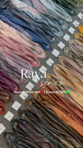 HIJAB JOURNEY RAYA SERIES GRADASI SEGIEMPAT MOTIF TERBARU JP SCARVES