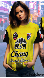 เสื้อยืด ผ้ากีฬา ลายช้าง NCC-13