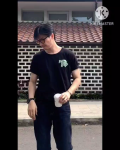 CELANA JEANS SELVAG DENIM GARMEN salvadge