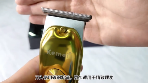 READY JKT!! Kemei KM-427 Cukur Rambut Hair Trimmer Clipper