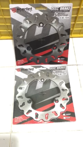 piringan belakang NMAX NEW AEROX NEW NMAX OLD DISK CARKAM REAR NMAX 155CC AEROX NEW 155CC
