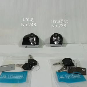 EVERGOOD 💥กุญแจล็อคกระจกแบบหนีบ บานเดี่ยวNo.238 บานคู่No.248 กุญแจล็อคกระจกแบบหนีบ กุญแจล็อคกระจก - Lazada