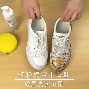 KBR โฟมทำความสะอาดรองเท้าผ้าใบ sneakers โฟมซักแห้งรองเท้า ขจัดคราบรองเท้า WILLIAM WEIR ไม่ต้องล้าง น้ำยาขจัดคราบ โฟมซักแห้ง 200ml shoe cleaner