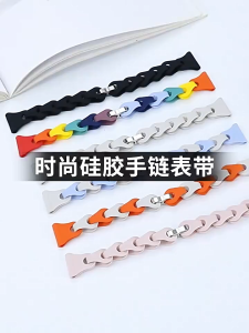 for Samsung Galaxy Watch 7/6/5/5 Pro/4 40mm 44mm 45mm Strap Solid Color Breathable Bracelet galaxy Watch Ultra 47mm 6/4 Classic 43mm 47mm 3 41mm 45mm Wristband Sport Silicone Strap