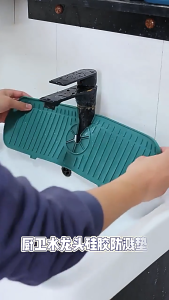 Silicone Sink Splash Guard Faucet  Absorbent Mat Faucet Drip Catcher Sink Gadgets Countertop Protector Sink Anti-Splash Pad
