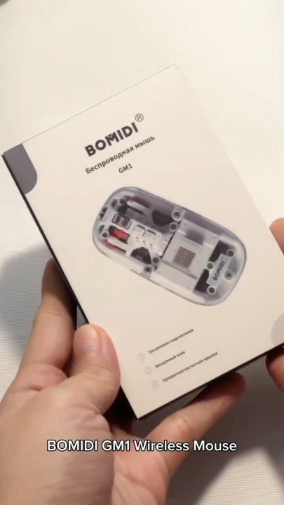 BOMIDI GM1 Wireless Mini Lightweight Mouse Transparent Clear Rechargeable Silent Computer