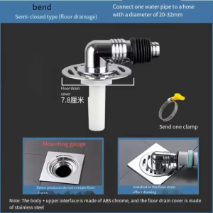 High-Quality Stainless Steel Semi-Closed Floor Drain Elbow with Clamps for Washing Machine and Sink