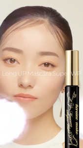 Mascara Nâng Cong Và Làm Dài Mi Không Lem Trôi Kissme Heroine Make Long Up WP ( Mini 4 Loại )