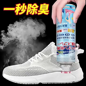 สเปรย์ดับกลิ่นรองเท้า สเปรย์ดับกลิ่นเท้าและรองเท้า สเปรย์ดับกลิ่นเท้า ลดแบคทีเรีย รองเท้ามีกลิ่น กำจัดเชื้อโรค 260ML